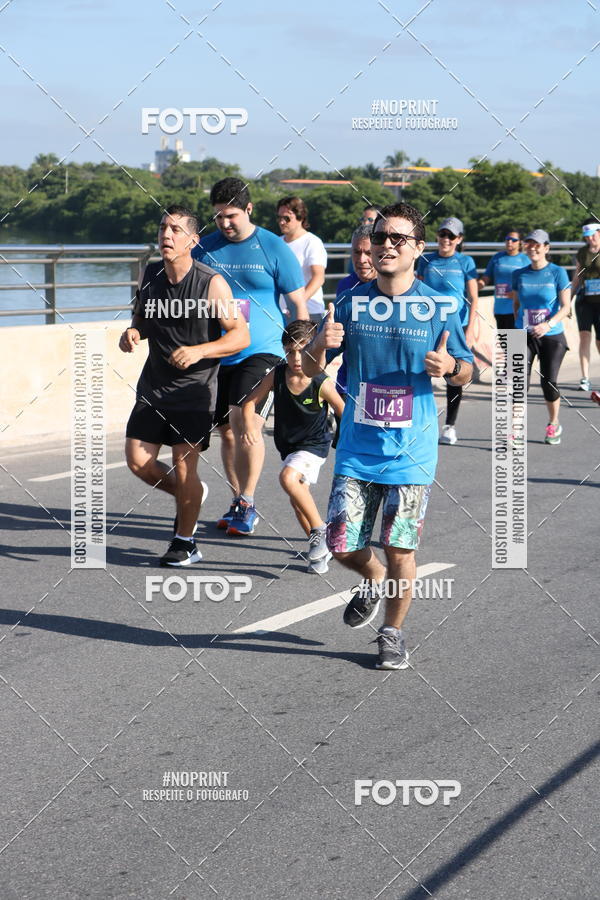 Buy your photos of the eventCIRCUITO DAS ESTAES - ETAPA INVERNO on Fotop