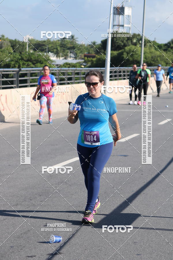 Buy your photos of the eventCIRCUITO DAS ESTAES - ETAPA INVERNO on Fotop