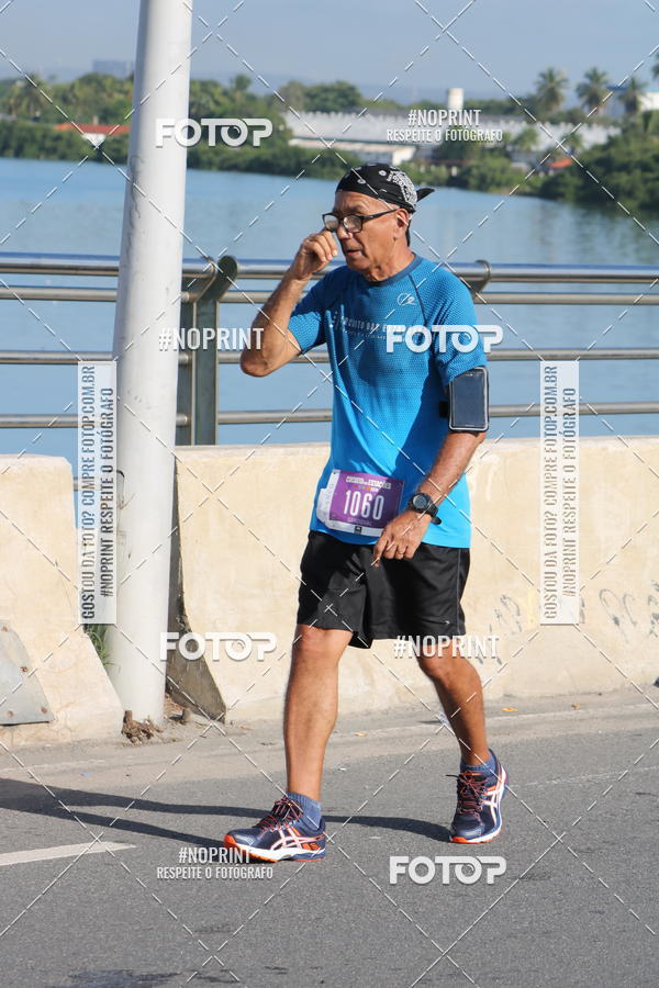 Buy your photos of the eventCIRCUITO DAS ESTAES - ETAPA INVERNO on Fotop