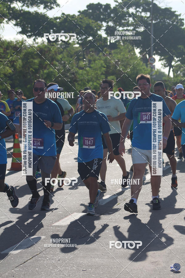 Buy your photos of the eventCIRCUITO DAS ESTAES - ETAPA INVERNO on Fotop