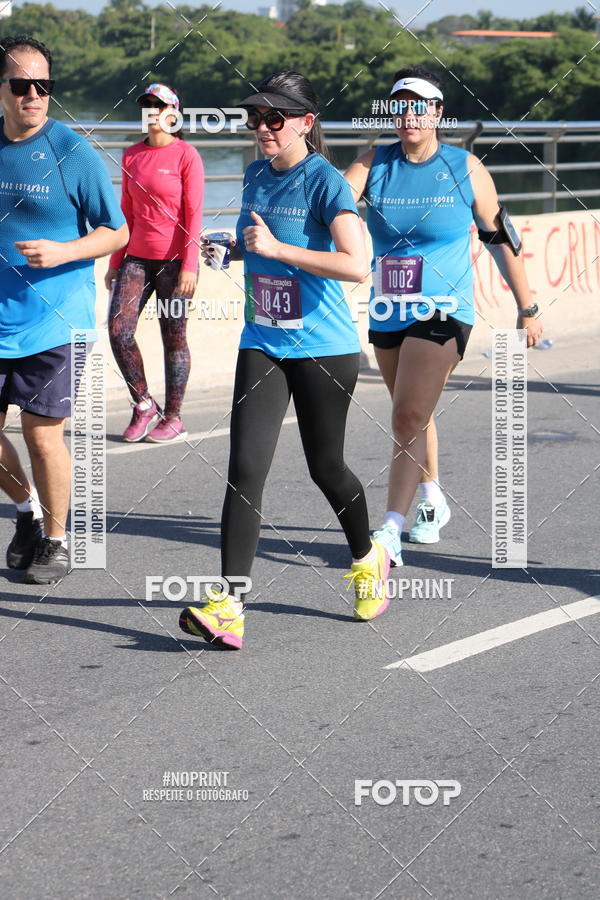 Buy your photos of the eventCIRCUITO DAS ESTAES - ETAPA INVERNO on Fotop
