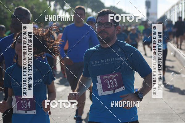 Buy your photos of the eventCIRCUITO DAS ESTAES - ETAPA INVERNO on Fotop