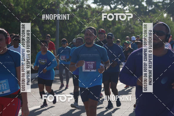 Buy your photos of the eventCIRCUITO DAS ESTAES - ETAPA INVERNO on Fotop