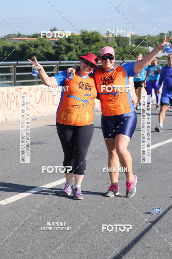 Buy your photos of the eventCIRCUITO DAS ESTAES - ETAPA INVERNO on Fotop