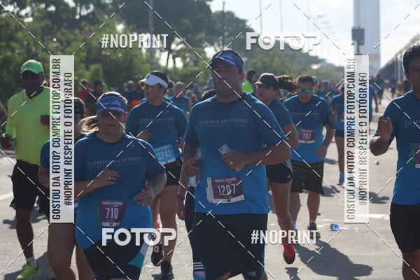 Buy your photos of the eventCIRCUITO DAS ESTAES - ETAPA INVERNO on Fotop