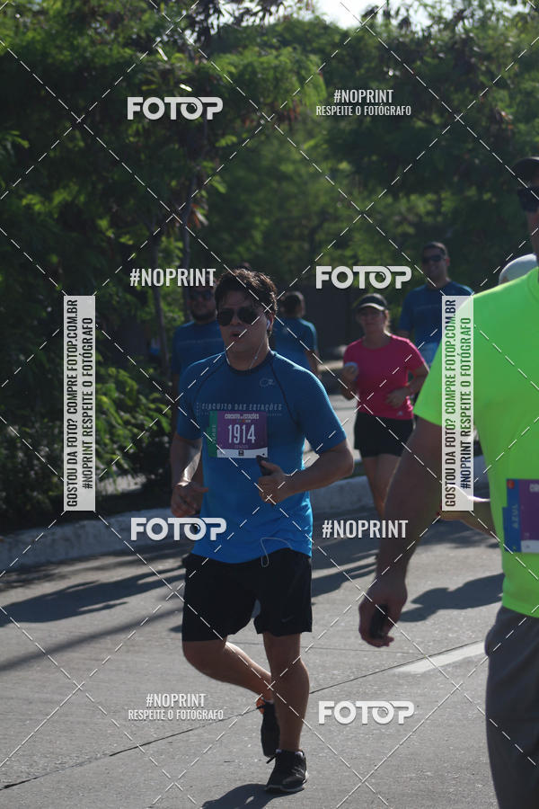 Buy your photos of the eventCIRCUITO DAS ESTAES - ETAPA INVERNO on Fotop