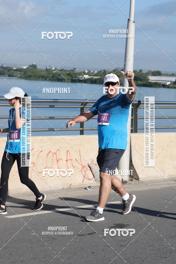 Buy your photos of the eventCIRCUITO DAS ESTAES - ETAPA INVERNO on Fotop