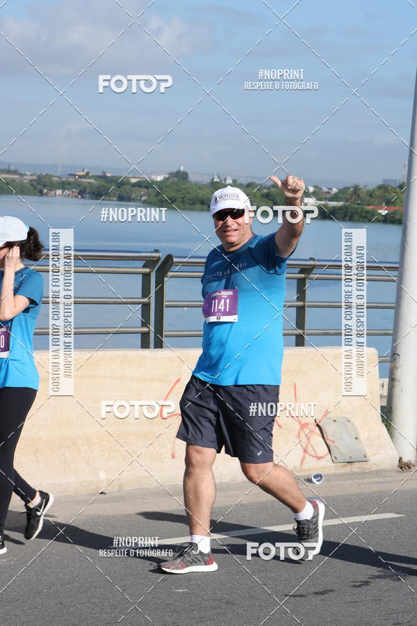 Buy your photos of the eventCIRCUITO DAS ESTAES - ETAPA INVERNO on Fotop