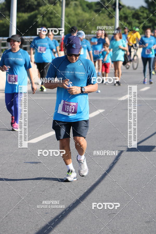 Compra tus fotos del eventoCIRCUITO DAS ESTAES - ETAPA INVERNO En Fotop