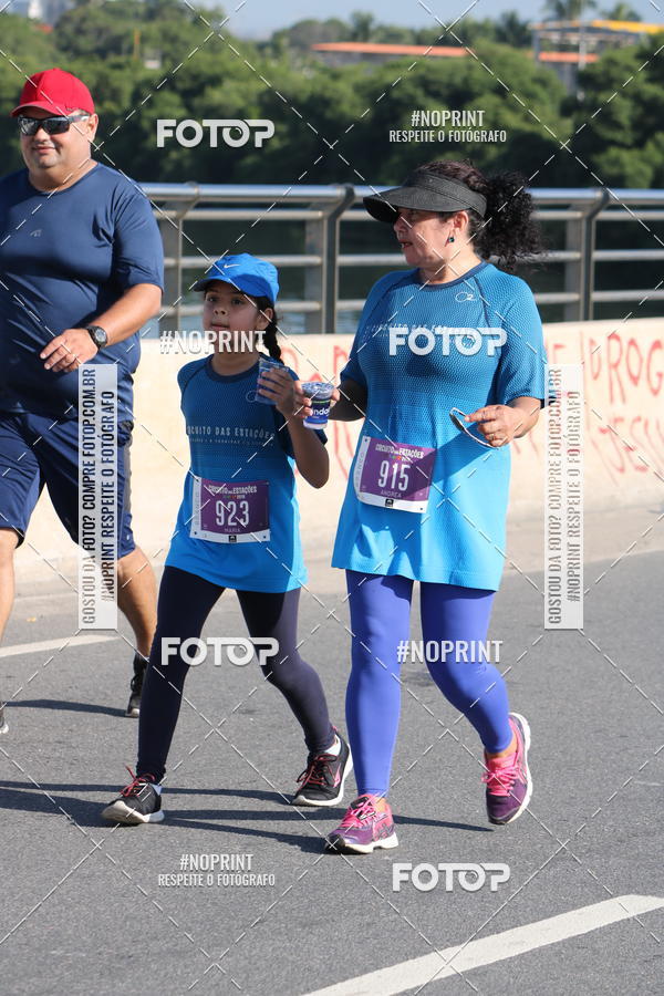 Compra tus fotos del eventoCIRCUITO DAS ESTAES - ETAPA INVERNO En Fotop