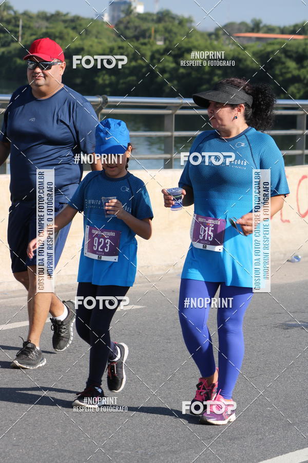 Compra tus fotos del eventoCIRCUITO DAS ESTAES - ETAPA INVERNO En Fotop