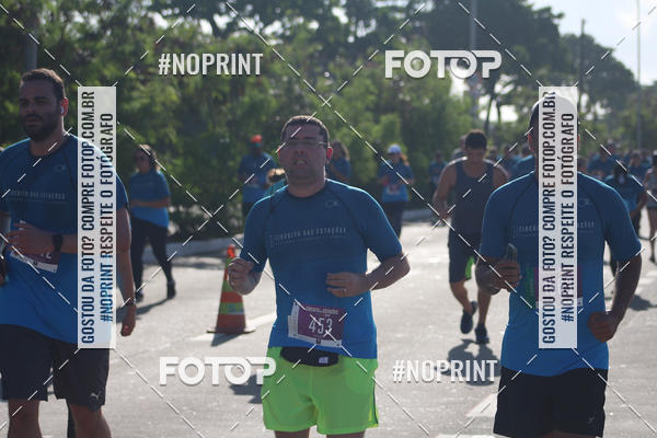 Buy your photos of the eventCIRCUITO DAS ESTAES - ETAPA INVERNO on Fotop