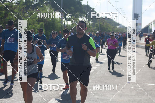 Buy your photos of the eventCIRCUITO DAS ESTAES - ETAPA INVERNO on Fotop