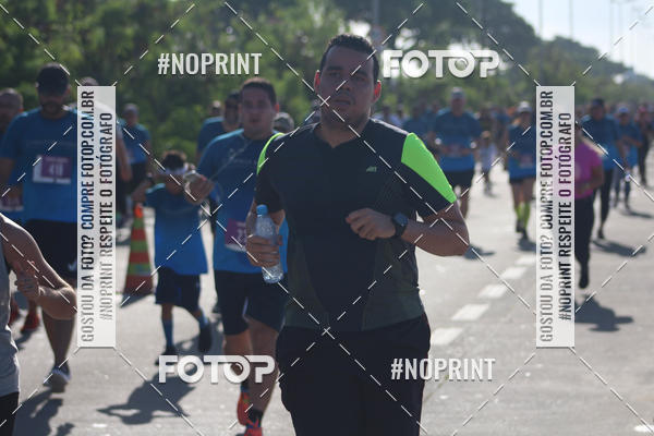 Buy your photos of the eventCIRCUITO DAS ESTAES - ETAPA INVERNO on Fotop