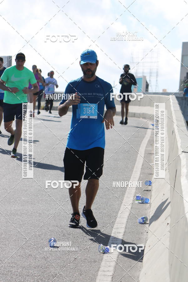 Buy your photos of the eventCIRCUITO DAS ESTAES - ETAPA INVERNO on Fotop