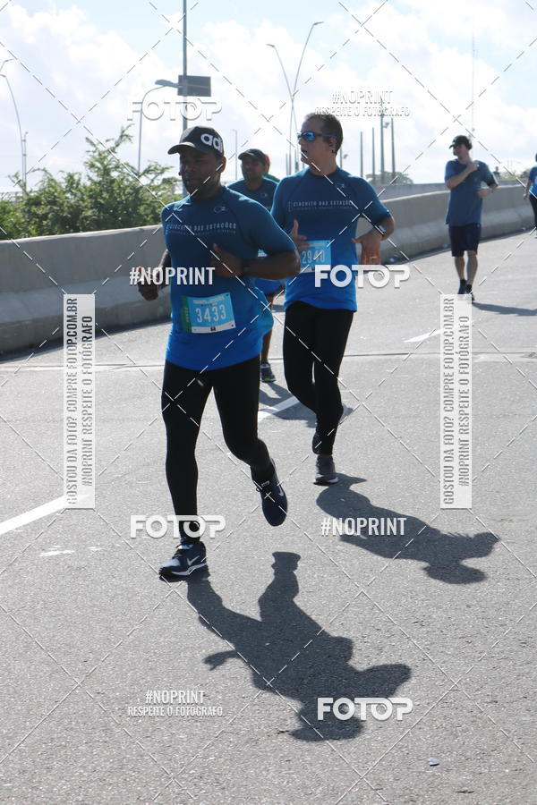 Buy your photos of the eventCIRCUITO DAS ESTAES - ETAPA INVERNO on Fotop