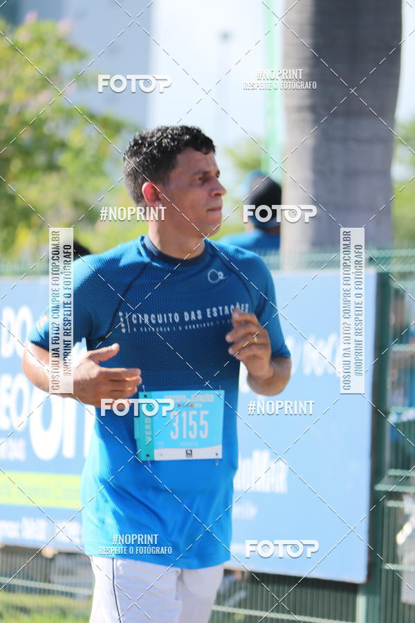 Buy your photos of the eventCIRCUITO DAS ESTAES - ETAPA INVERNO on Fotop