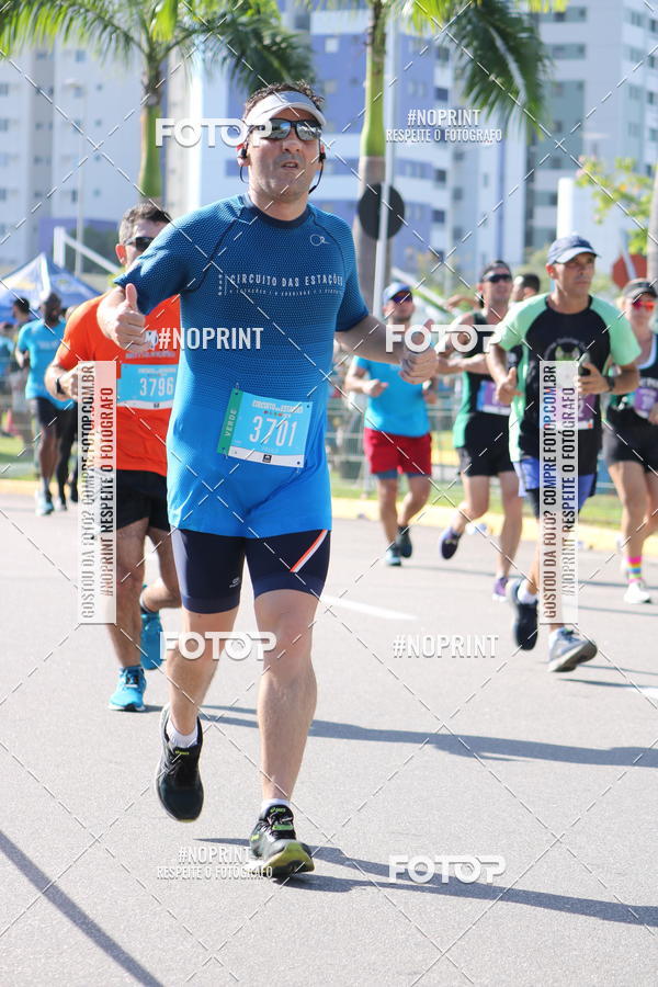 Buy your photos of the eventCIRCUITO DAS ESTAES - ETAPA INVERNO on Fotop