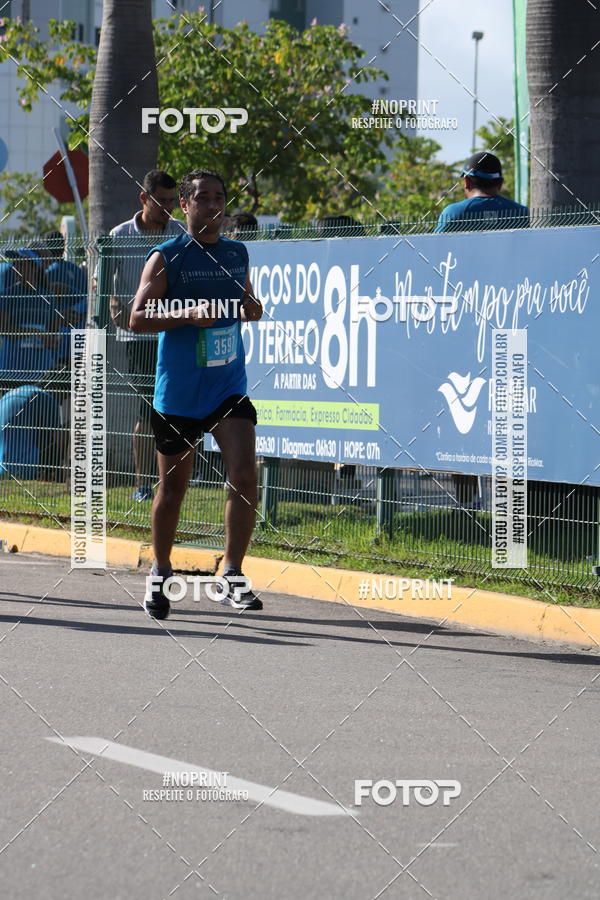 Buy your photos of the eventCIRCUITO DAS ESTAES - ETAPA INVERNO on Fotop