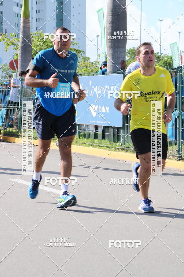 Buy your photos of the eventCIRCUITO DAS ESTAES - ETAPA INVERNO on Fotop