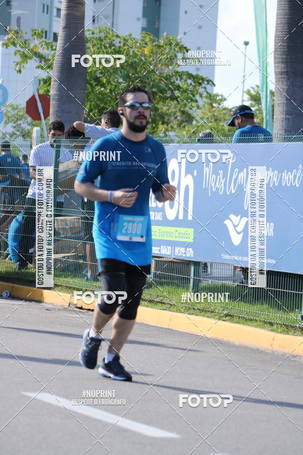 Buy your photos of the eventCIRCUITO DAS ESTAES - ETAPA INVERNO on Fotop