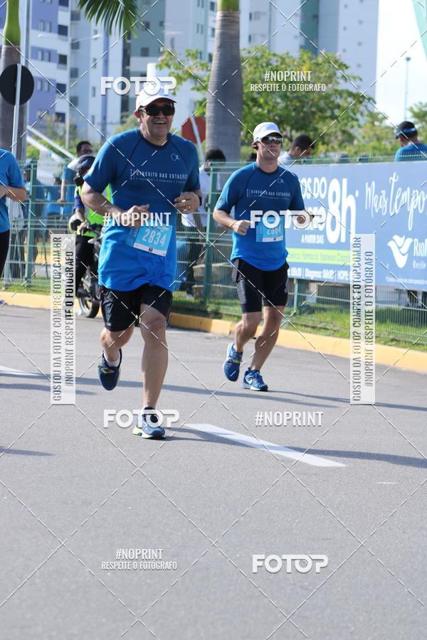 Buy your photos of the eventCIRCUITO DAS ESTAES - ETAPA INVERNO on Fotop