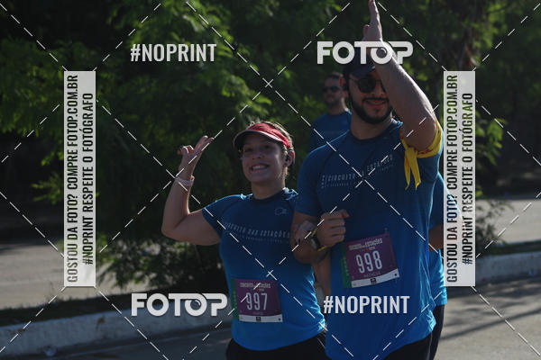 Buy your photos of the eventCIRCUITO DAS ESTAES - ETAPA INVERNO on Fotop