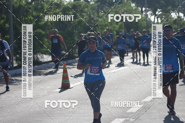 Buy your photos of the eventCIRCUITO DAS ESTAES - ETAPA INVERNO on Fotop