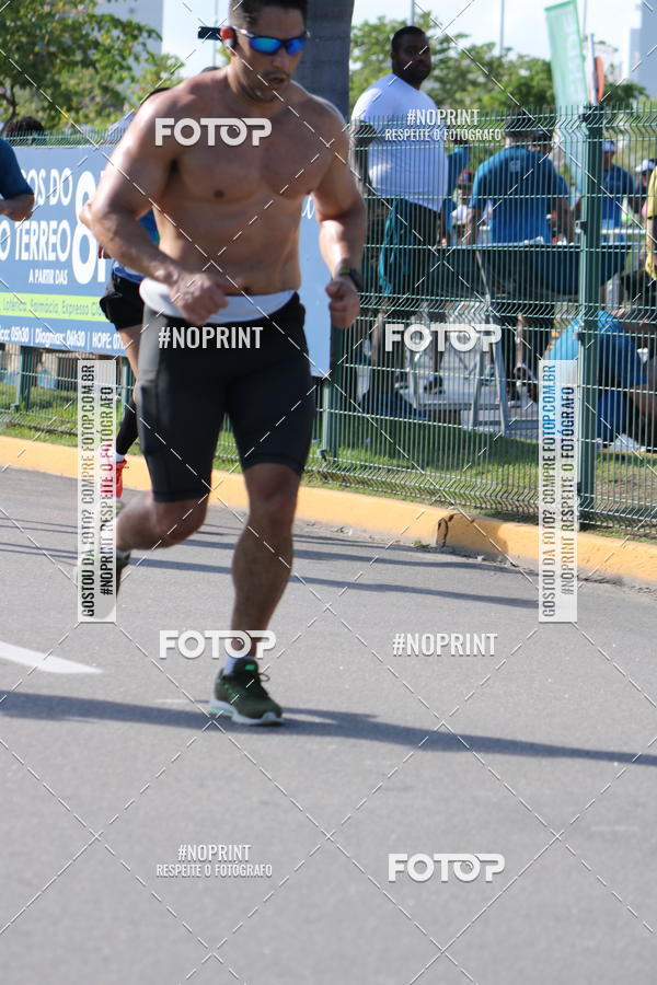 Buy your photos of the eventCIRCUITO DAS ESTAES - ETAPA INVERNO on Fotop