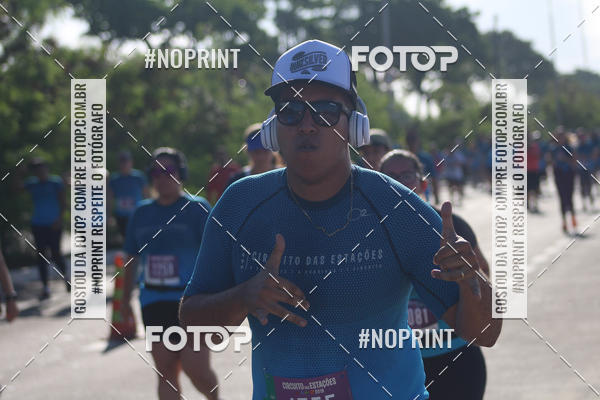 Buy your photos of the eventCIRCUITO DAS ESTAES - ETAPA INVERNO on Fotop