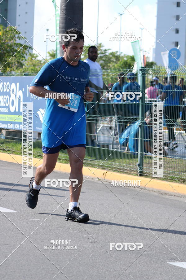 Buy your photos of the eventCIRCUITO DAS ESTAES - ETAPA INVERNO on Fotop