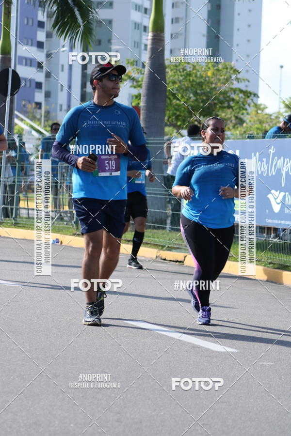 Buy your photos of the eventCIRCUITO DAS ESTAES - ETAPA INVERNO on Fotop