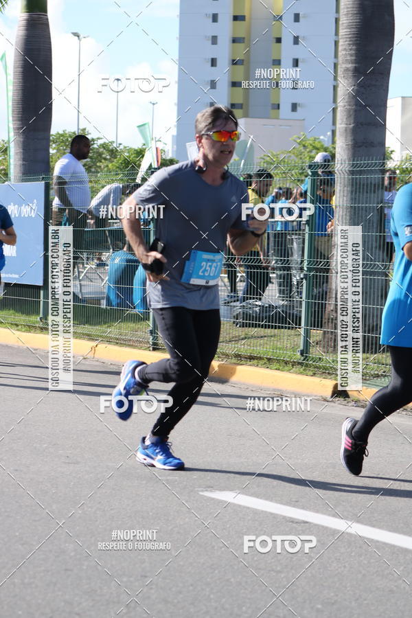 Buy your photos of the eventCIRCUITO DAS ESTAES - ETAPA INVERNO on Fotop