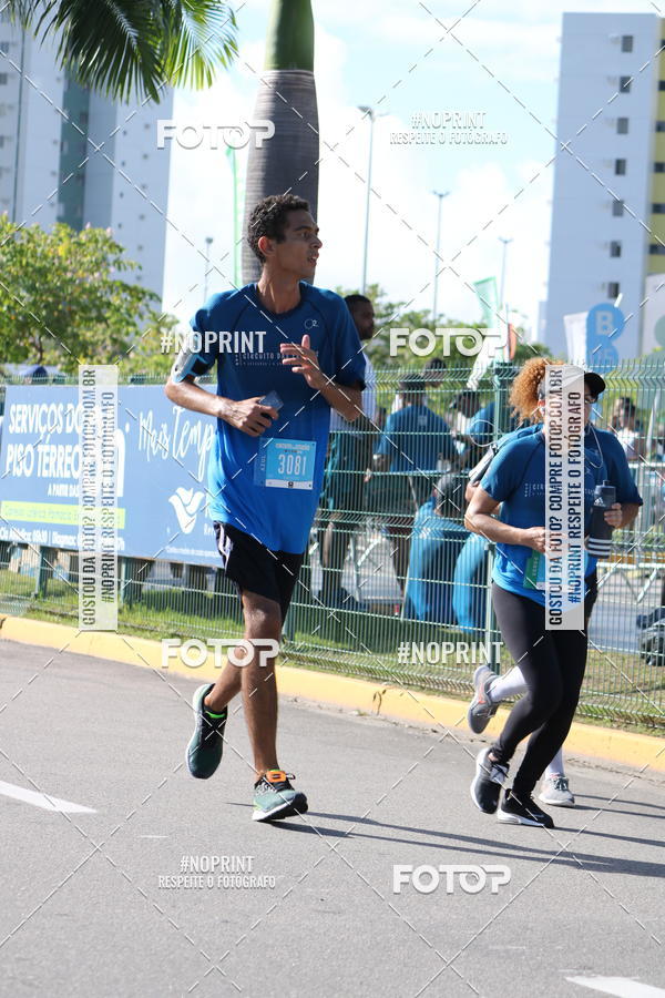 Buy your photos of the eventCIRCUITO DAS ESTAES - ETAPA INVERNO on Fotop