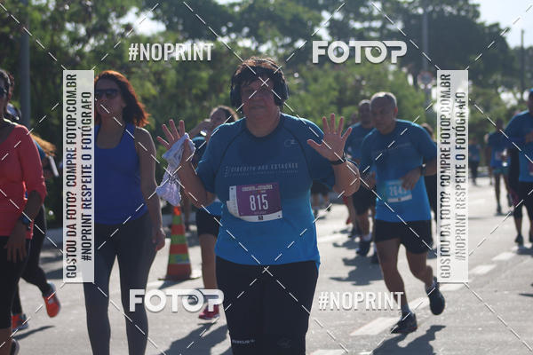 Buy your photos of the eventCIRCUITO DAS ESTAES - ETAPA INVERNO on Fotop
