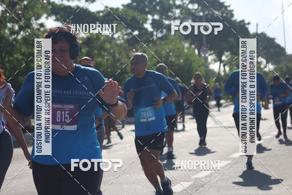 Buy your photos of the eventCIRCUITO DAS ESTAES - ETAPA INVERNO on Fotop