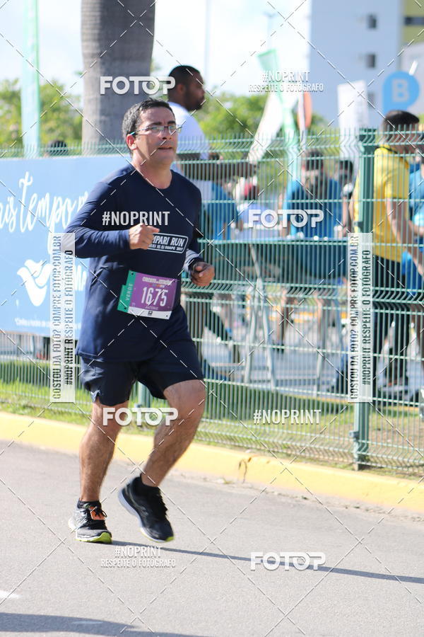 Buy your photos of the eventCIRCUITO DAS ESTAES - ETAPA INVERNO on Fotop