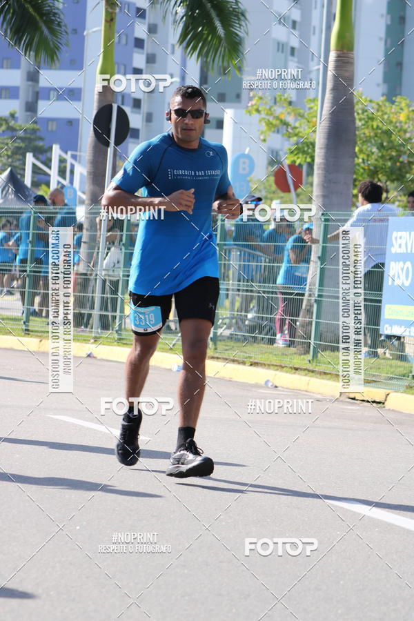 Buy your photos of the eventCIRCUITO DAS ESTAES - ETAPA INVERNO on Fotop