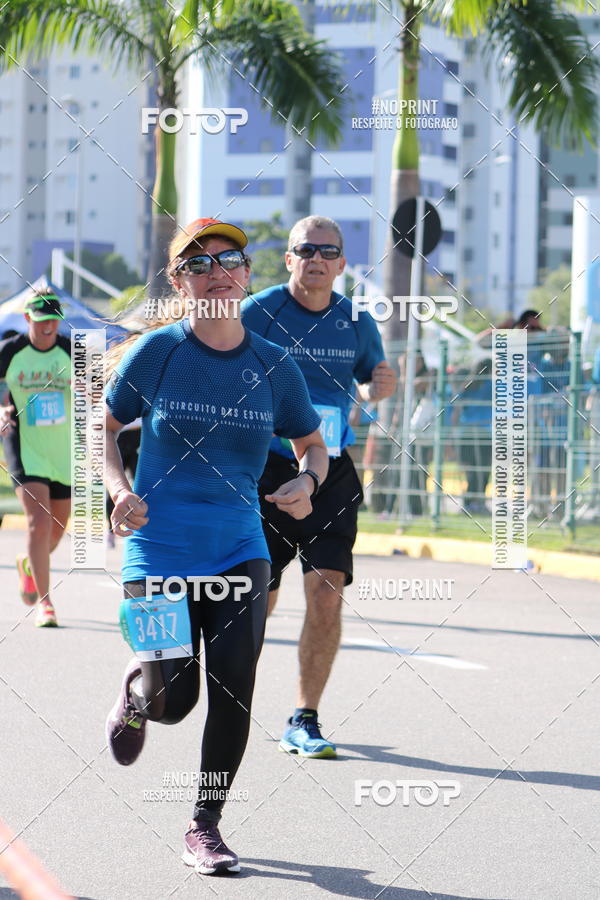 Buy your photos of the eventCIRCUITO DAS ESTAES - ETAPA INVERNO on Fotop