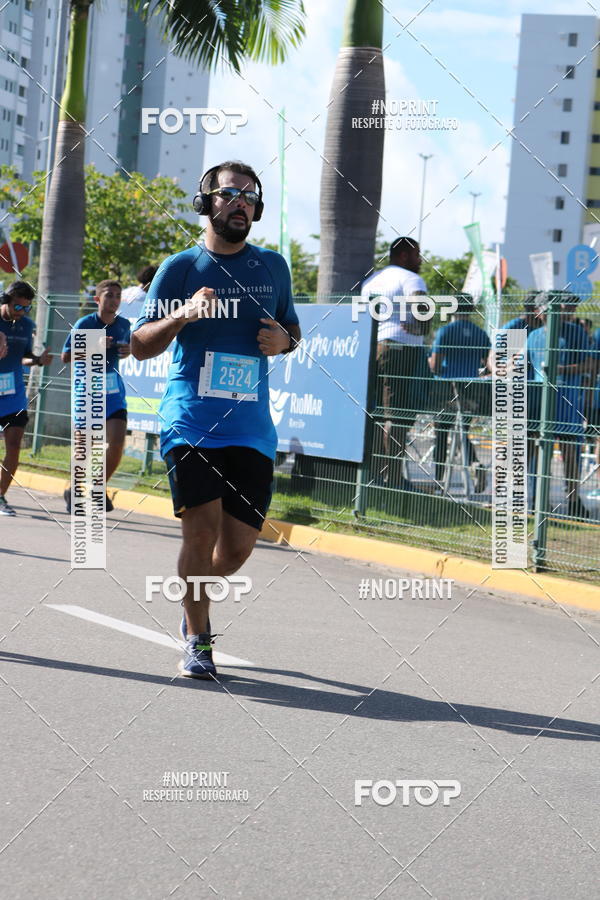 Buy your photos of the eventCIRCUITO DAS ESTAES - ETAPA INVERNO on Fotop