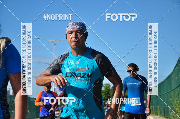 Compra tus fotos del eventoCIRCUITO DAS ESTAES - ETAPA INVERNO En Fotop