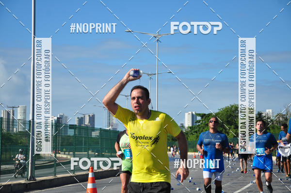 Compra tus fotos del eventoCIRCUITO DAS ESTAES - ETAPA INVERNO En Fotop