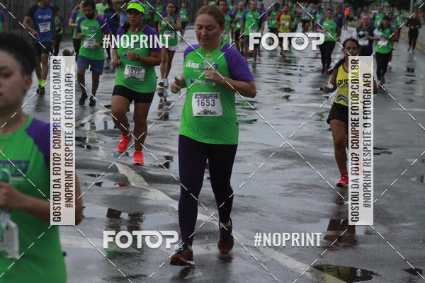 Acquista le foto dell'eventoCORRIDA SHOW DURAMAIS in Fotop