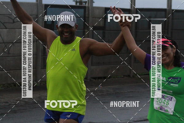 Compre as suas fotos do eventoCORRIDA SHOW DURAMAIS no Fotop