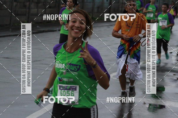 Compra tus fotos del eventoCORRIDA SHOW DURAMAIS En Fotop