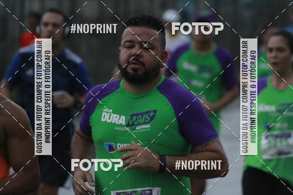 Compra tus fotos del eventoCORRIDA SHOW DURAMAIS En Fotop