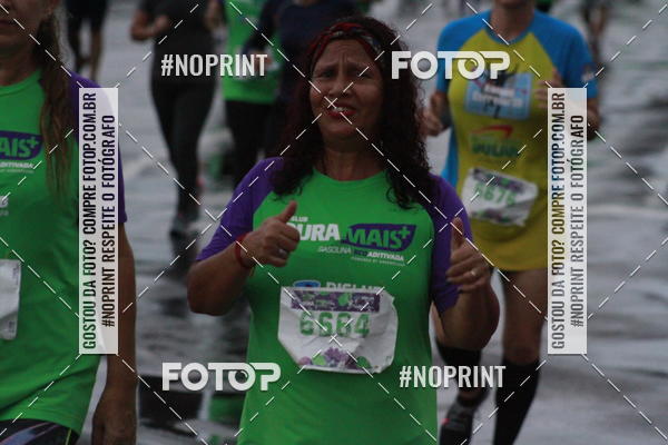 Compre as suas fotos do eventoCORRIDA SHOW DURAMAIS no Fotop