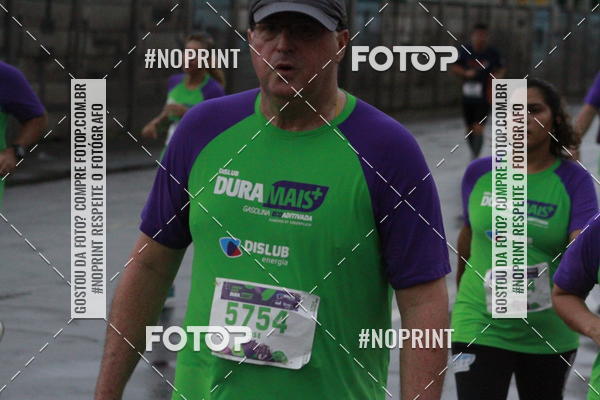 Compre as suas fotos do eventoCORRIDA SHOW DURAMAIS no Fotop