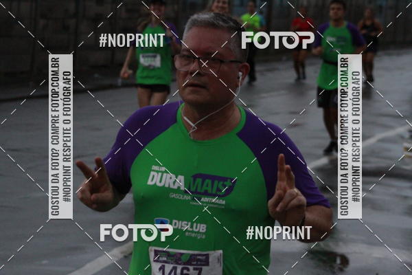 Compre as suas fotos do eventoCORRIDA SHOW DURAMAIS no Fotop