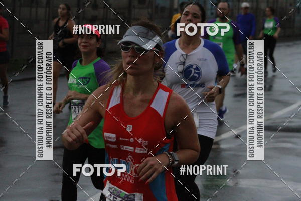 Compre as suas fotos do eventoCORRIDA SHOW DURAMAIS no Fotop